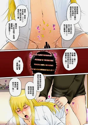 第65页图