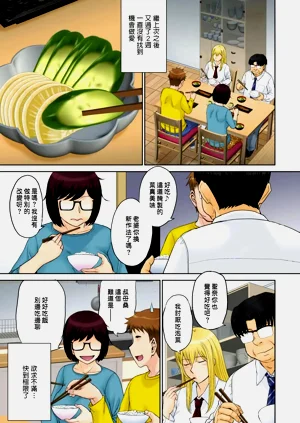 第73页图