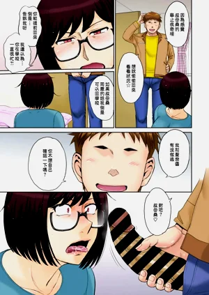 第79页图