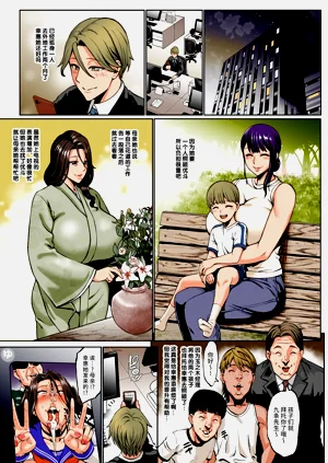 第2页图