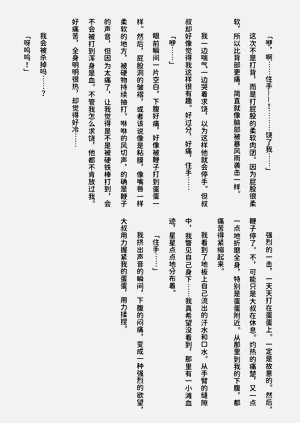 第14页图