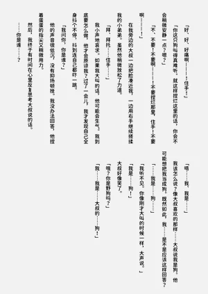 第15页图