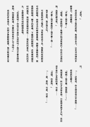 第19页图