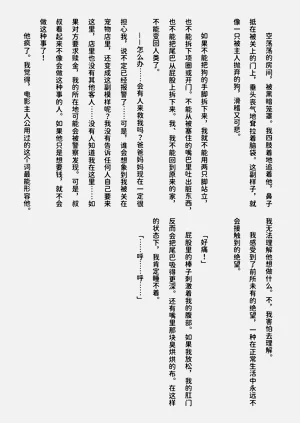 第31页图