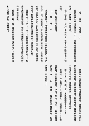 第38页图