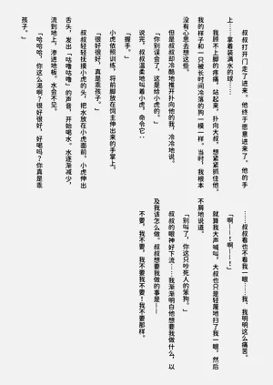 第39页图