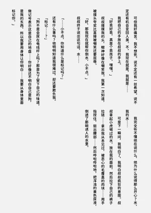 第43页图