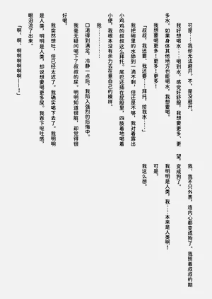 第45页图