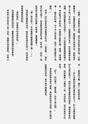 第57页图