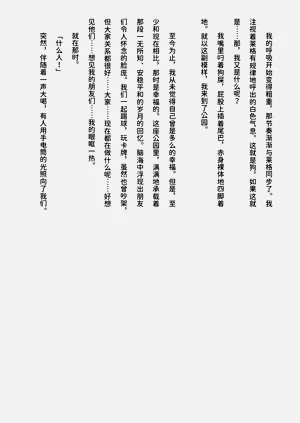 第62页图