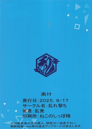 第26页图