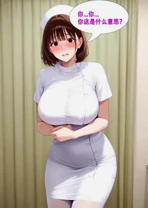 第24頁圖