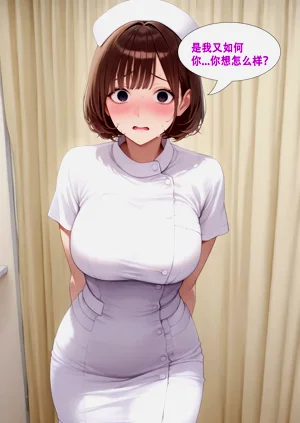 第26頁圖