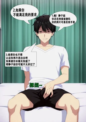 第29頁圖