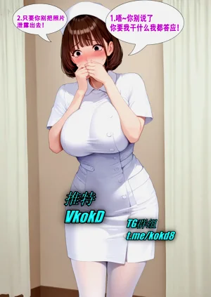 第30頁圖