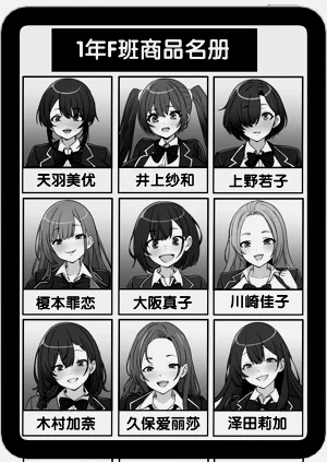 第24頁圖