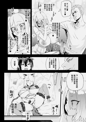 第25頁圖