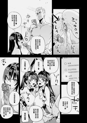 第40頁圖
