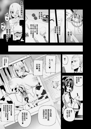 第42頁圖
