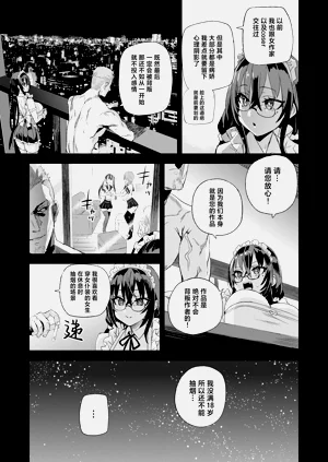 第54頁圖