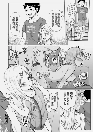 第25頁圖