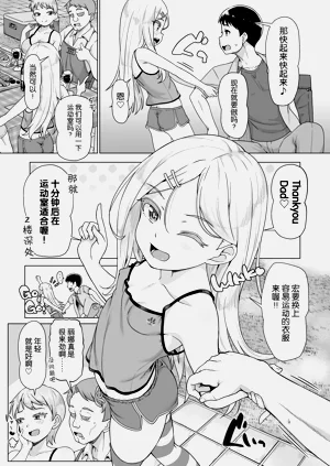 第6頁圖