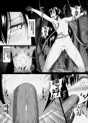 第26页图