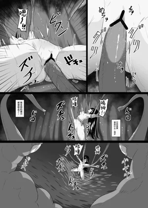 第28页图