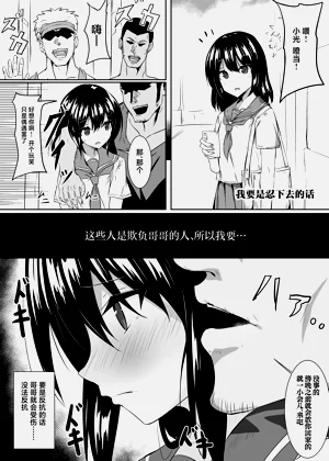 第30页图