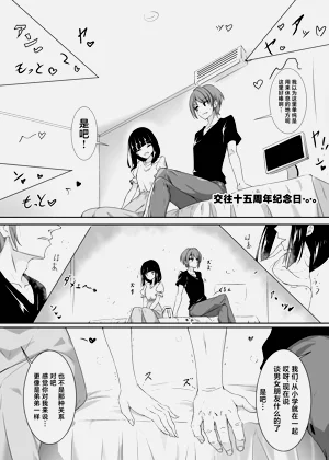 第36页图