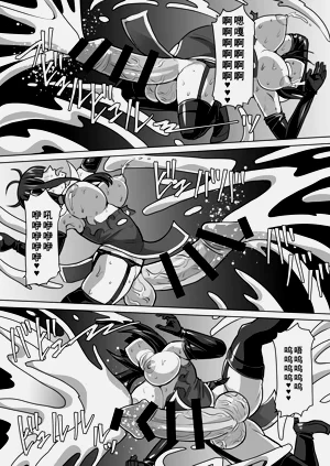 第101頁圖