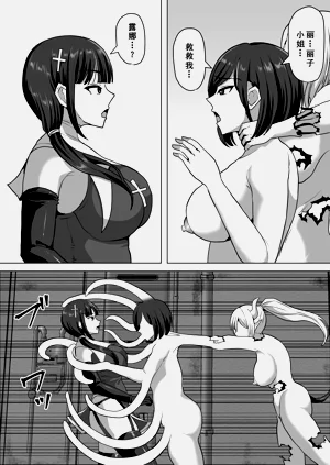 第14頁圖