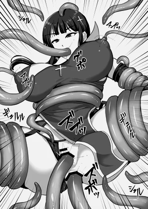 第15頁圖