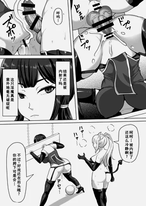 第22頁圖