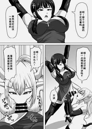 第28頁圖