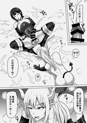 第29頁圖