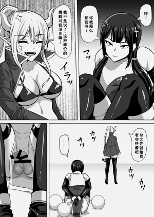第34頁圖