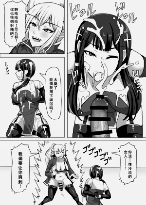 第43頁圖
