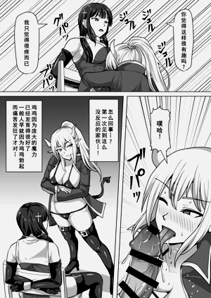 第48頁圖