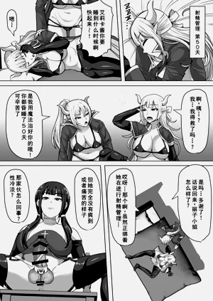 第50頁圖