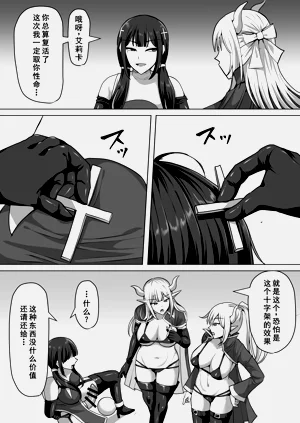 第52頁圖