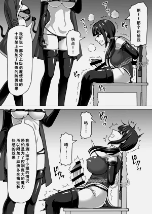 第54頁圖