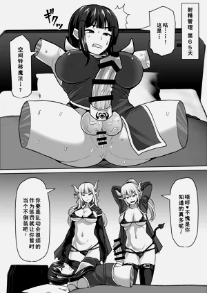 第63頁圖