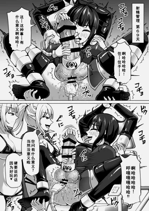 第67頁圖