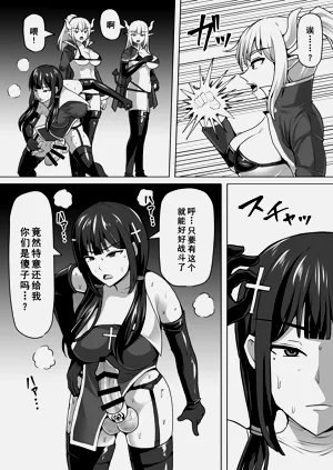 第69頁圖