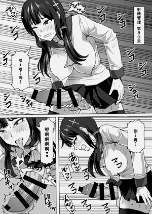 第76頁圖