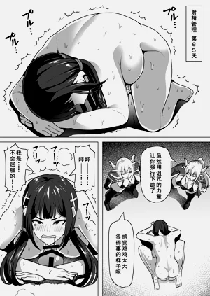 第78頁圖