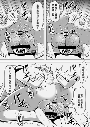 第79頁圖