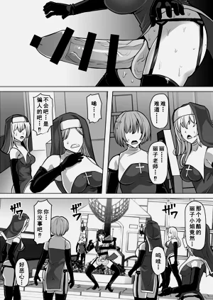 第92頁圖