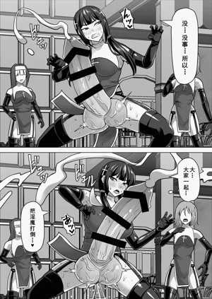 第93頁圖